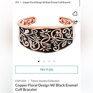 JTV NEW new Timna copper & enamel cuff / bracelet